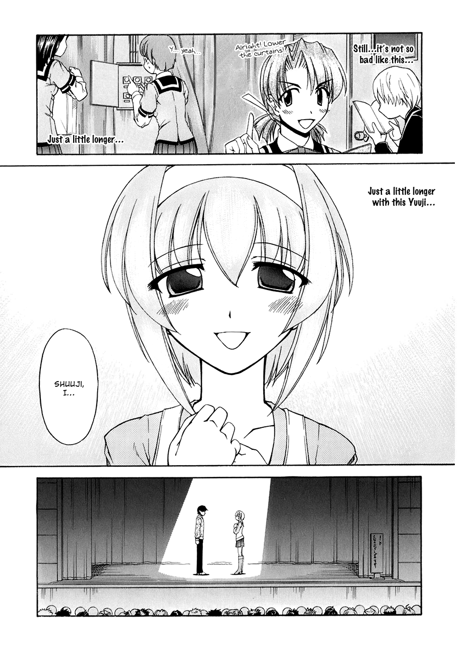 Tona-Gura! chapter 56 page 23