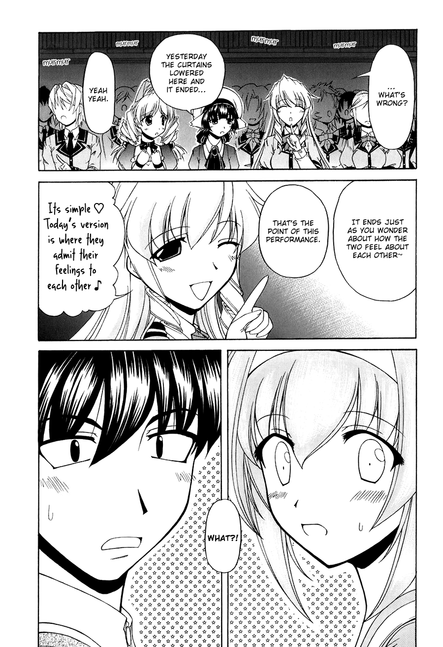 Tona-Gura! chapter 56 page 25