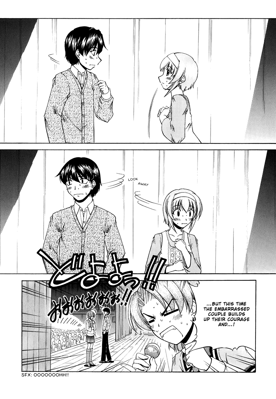 Tona-Gura! chapter 56 page 27