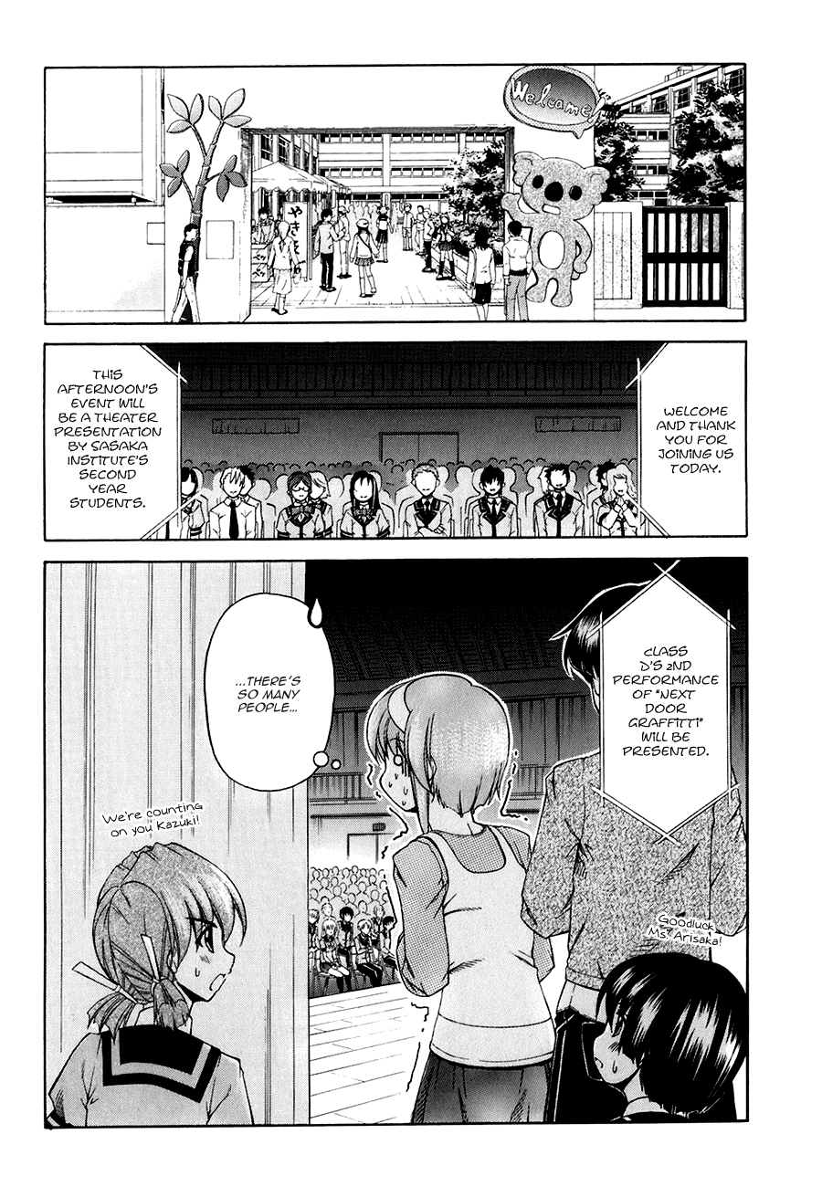 Tona-Gura! chapter 56 page 4