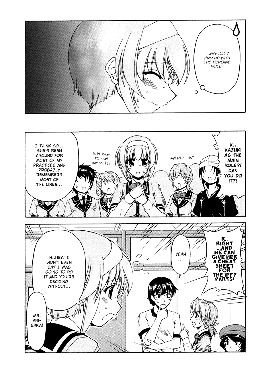 Tona-Gura! chapter 56 page 5