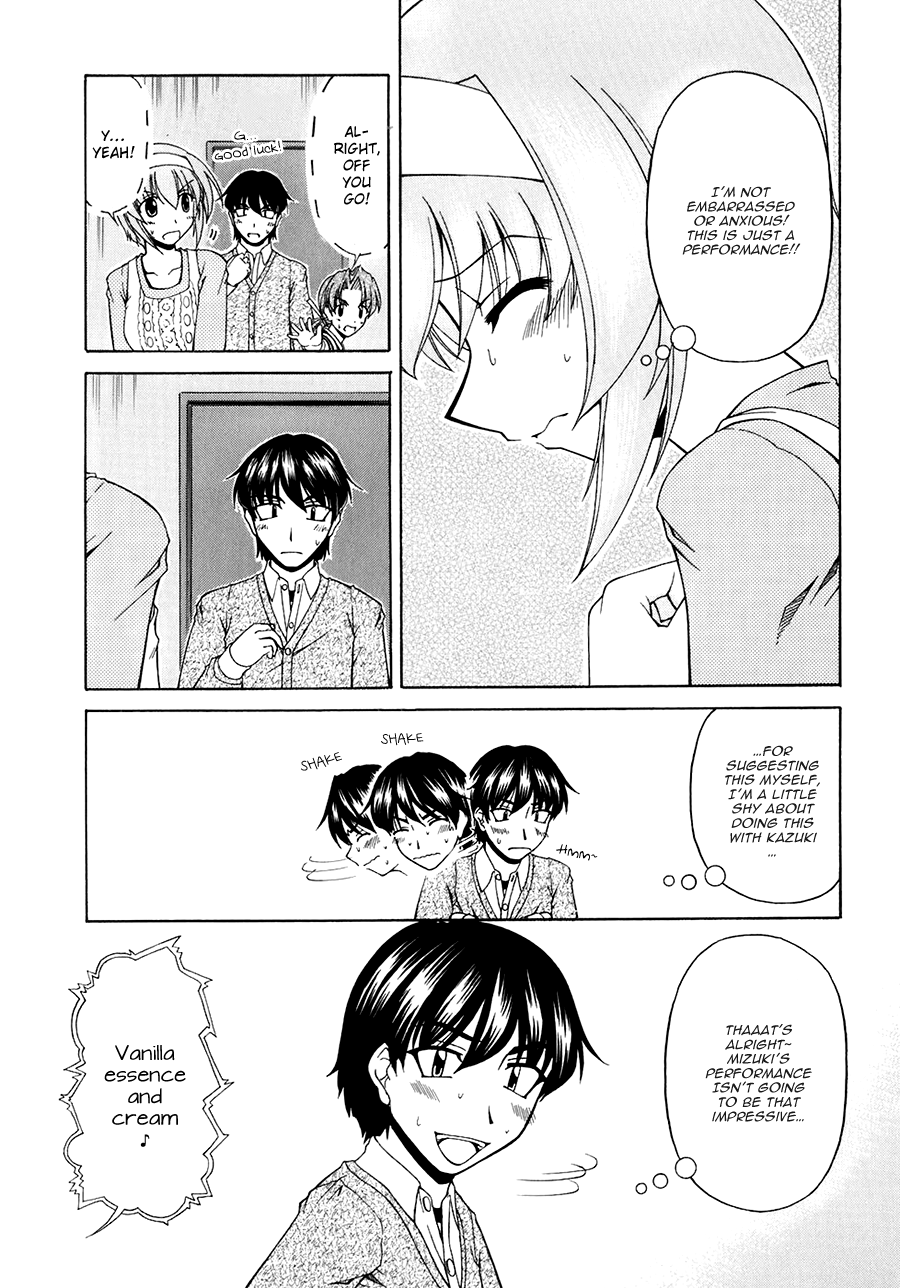 Tona-Gura! chapter 56 page 7