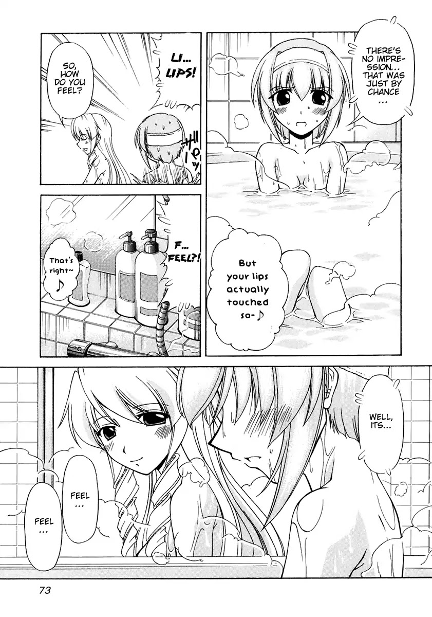 Tona-Gura! chapter 57 page 11