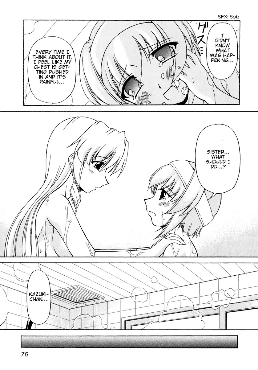 Tona-Gura! chapter 57 page 13