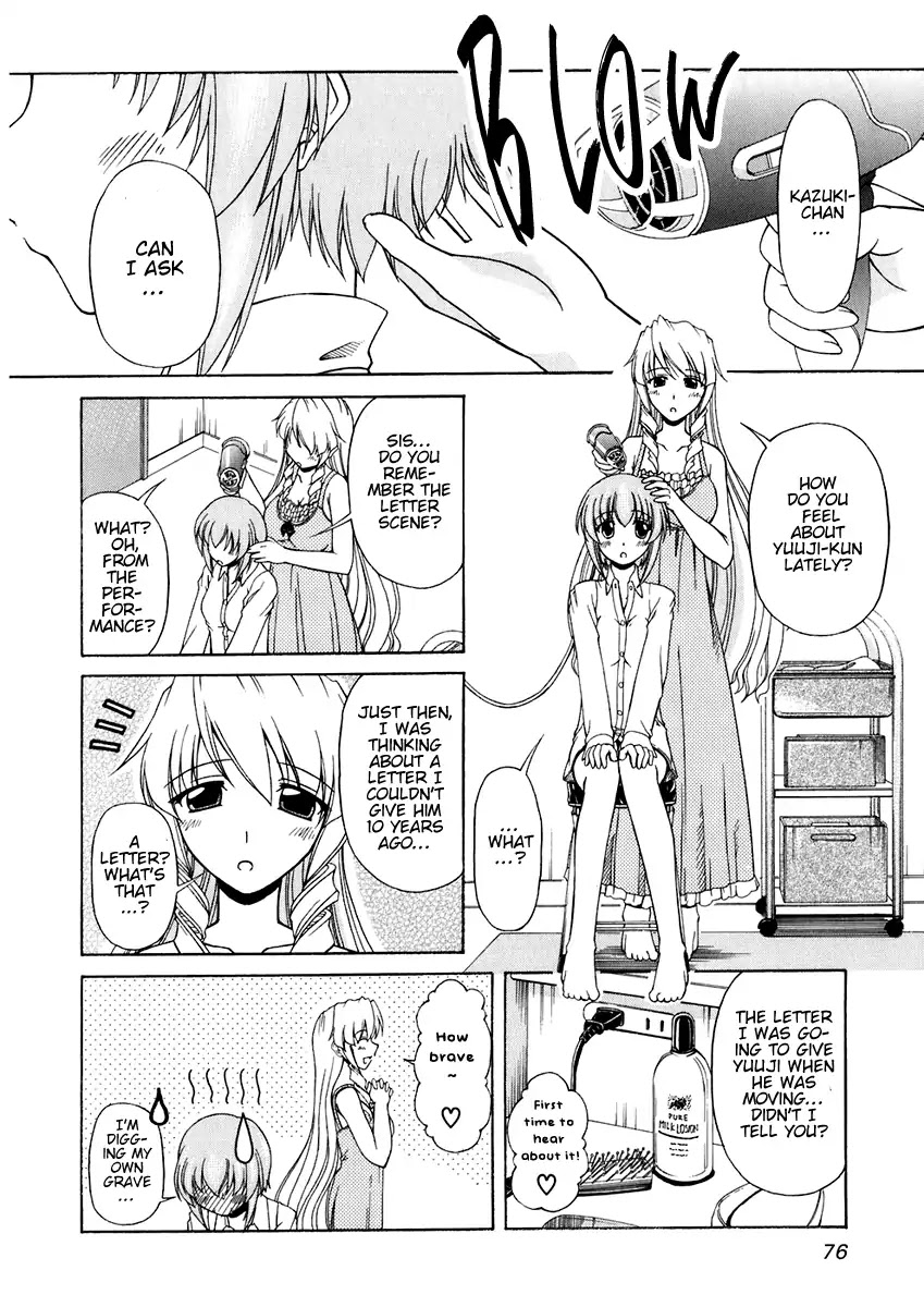 Tona-Gura! chapter 57 page 14