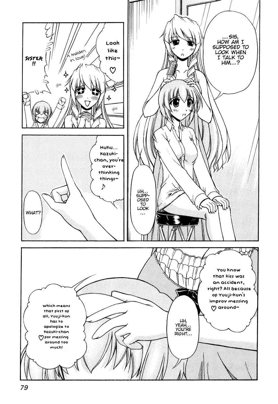 Tona-Gura! chapter 57 page 17