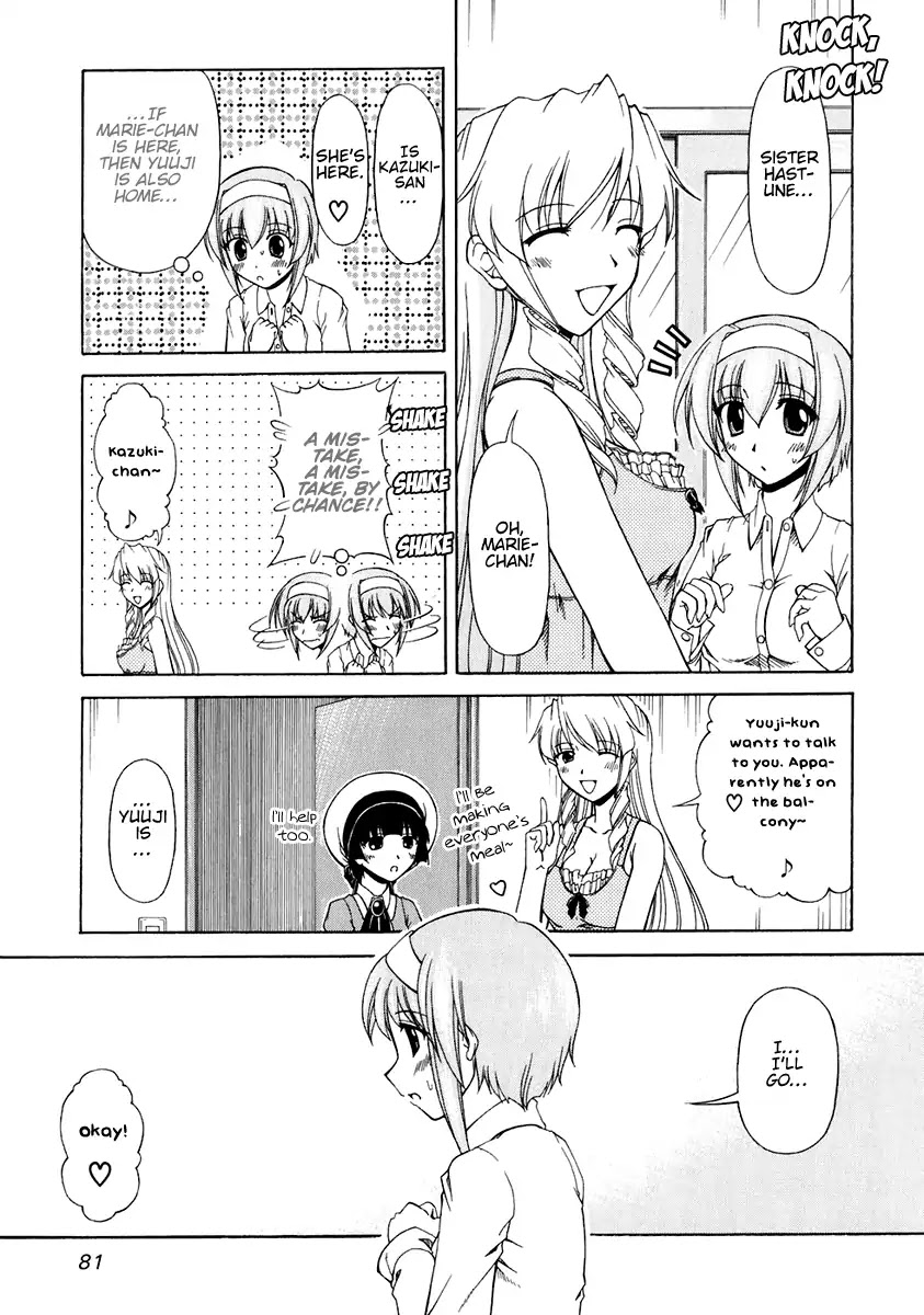 Tona-Gura! chapter 57 page 19