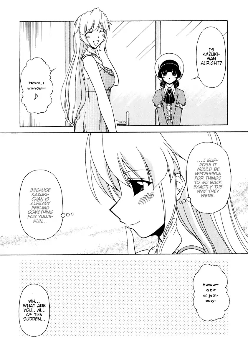 Tona-Gura! chapter 57 page 20