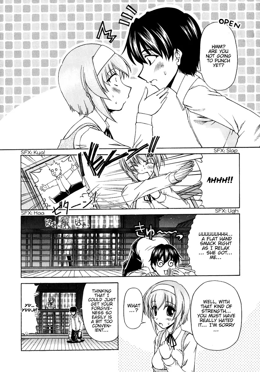 Tona-Gura! chapter 57 page 24