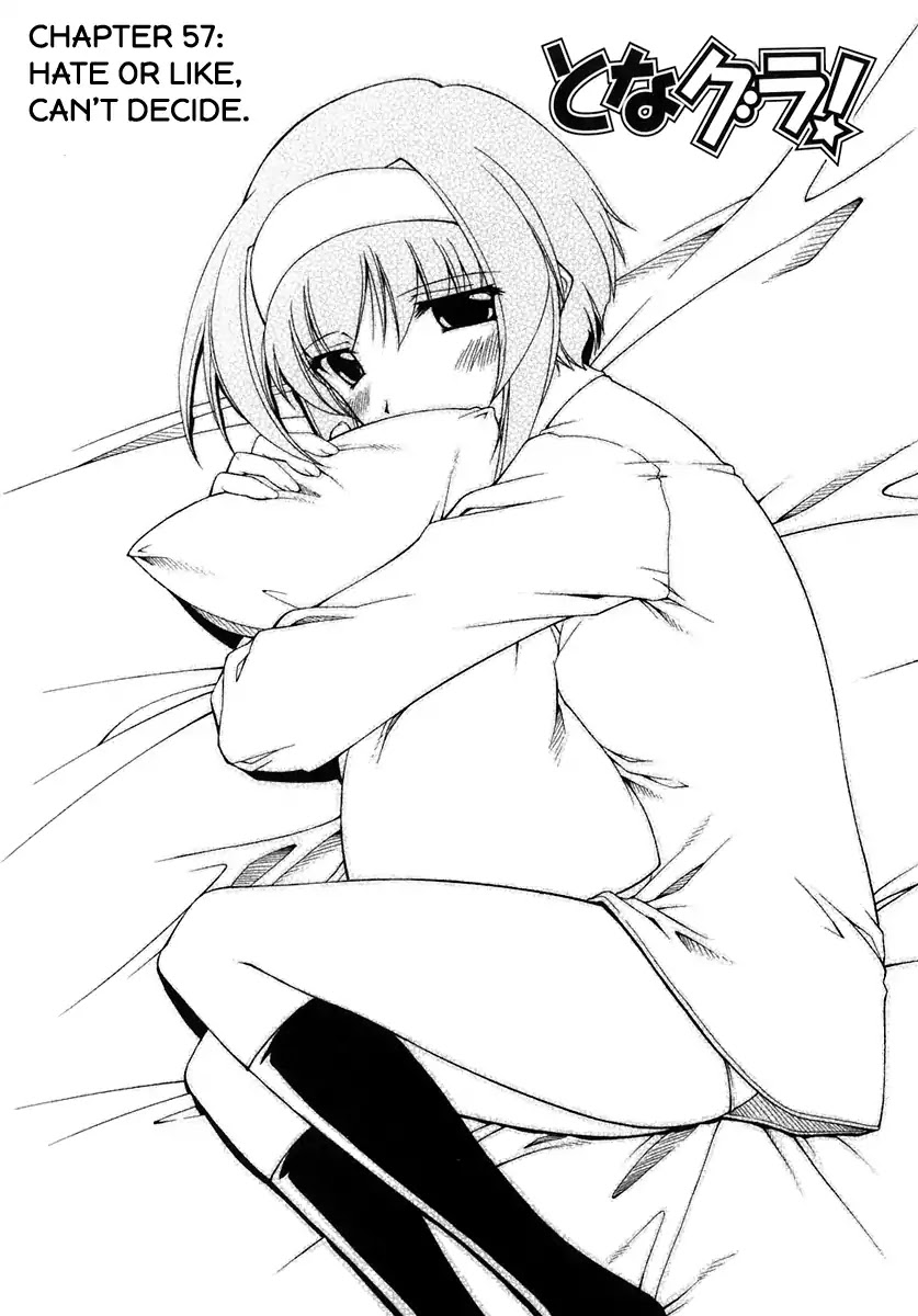 Tona-Gura! chapter 57 page 3