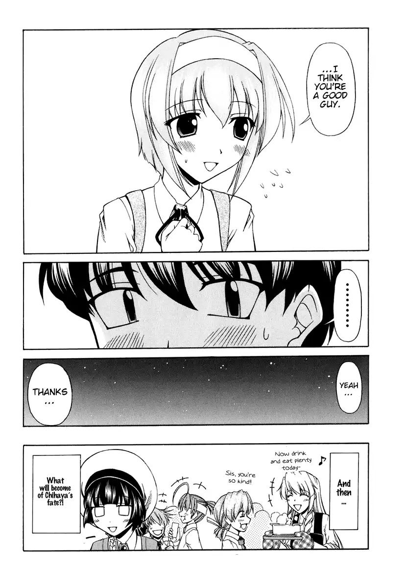 Tona-Gura! chapter 57 page 30