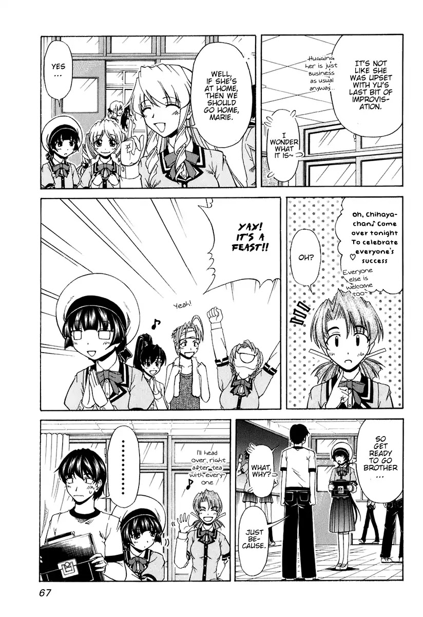 Tona-Gura! chapter 57 page 5