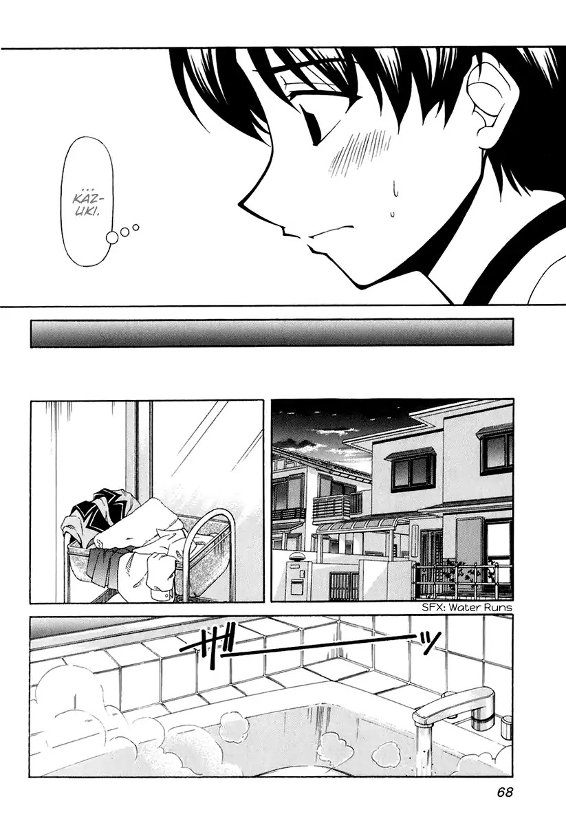 Tona-Gura! chapter 57 page 6