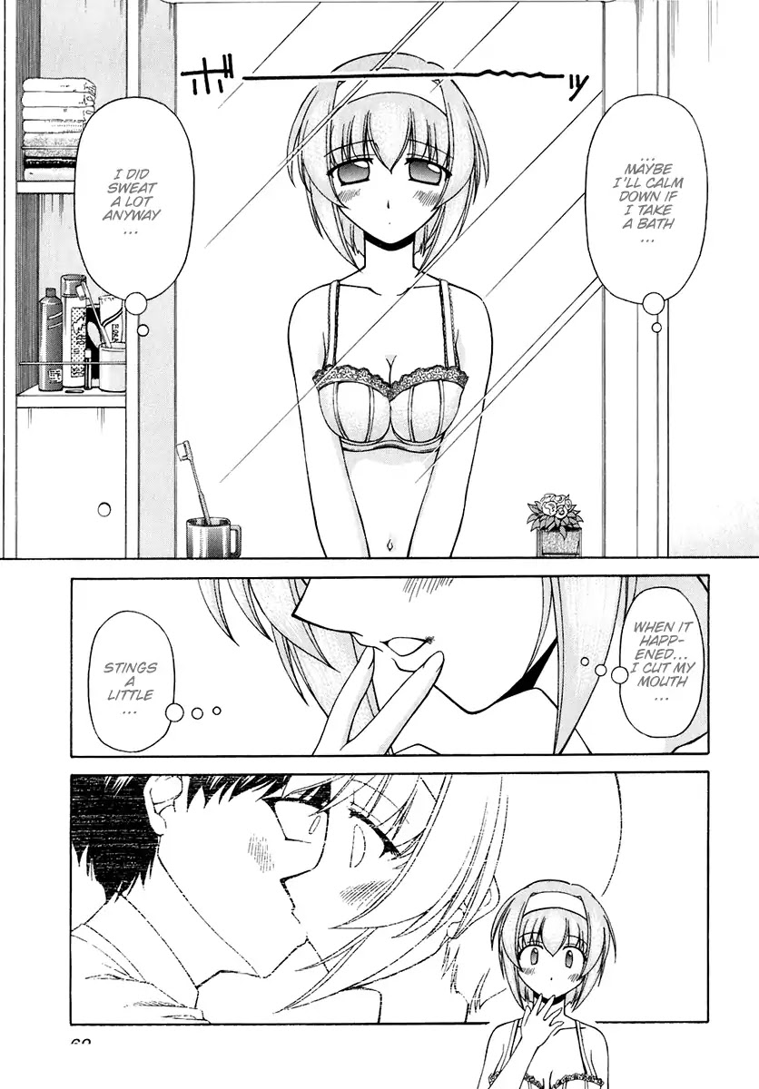 Tona-Gura! chapter 57 page 7