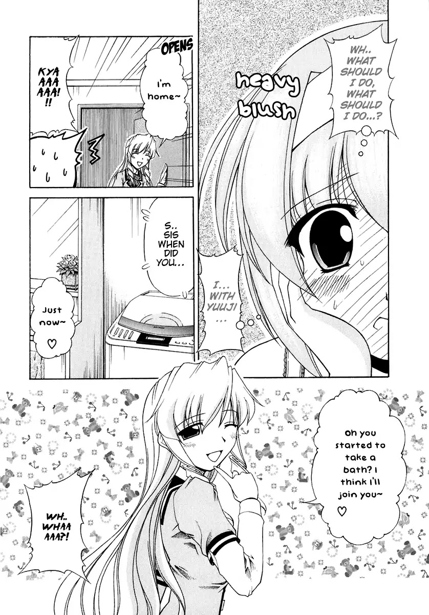 Tona-Gura! chapter 57 page 8