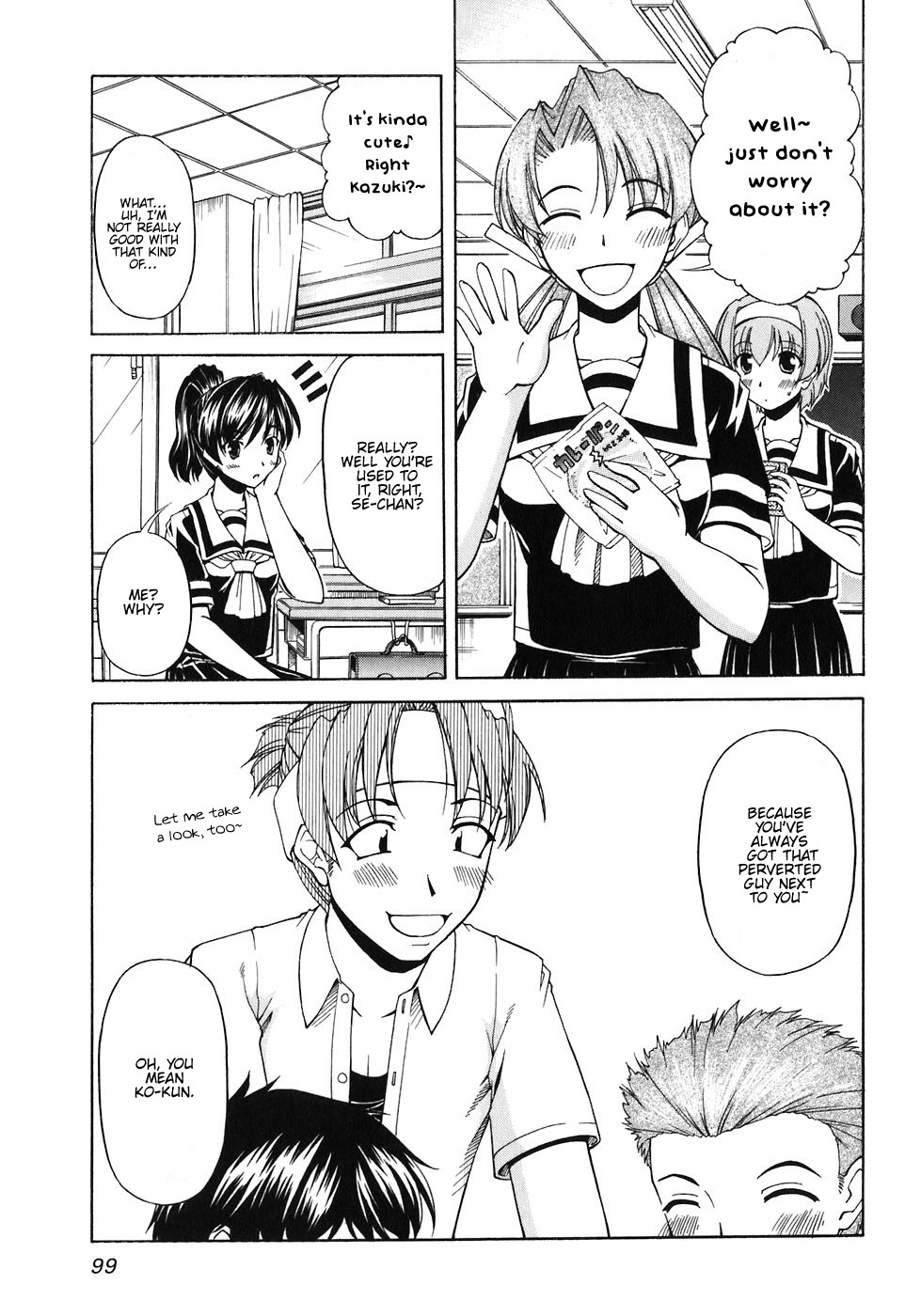 Tona-Gura! chapter 58 page 10