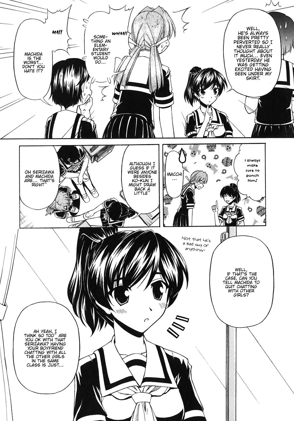 Tona-Gura! chapter 58 page 11