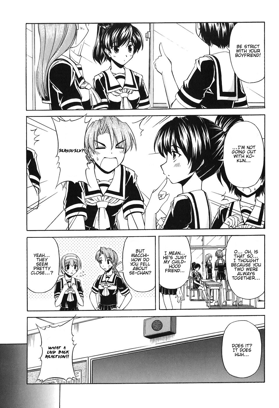 Tona-Gura! chapter 58 page 12