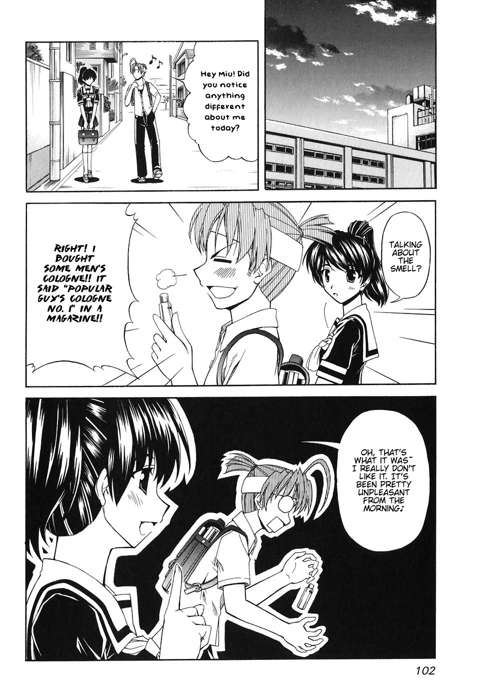 Tona-Gura! chapter 58 page 13