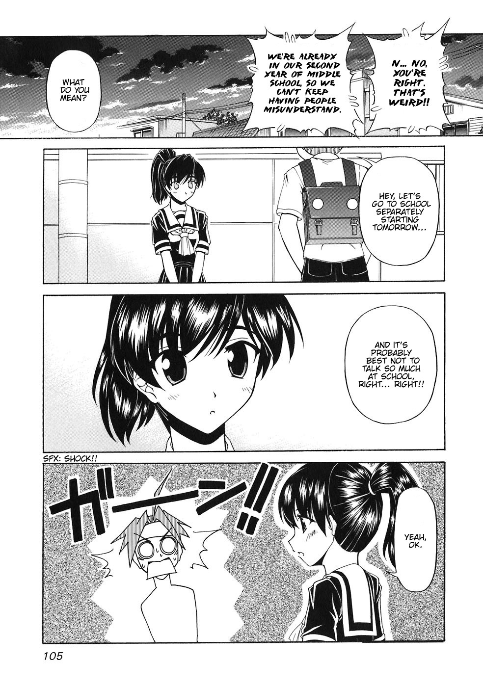 Tona-Gura! chapter 58 page 16