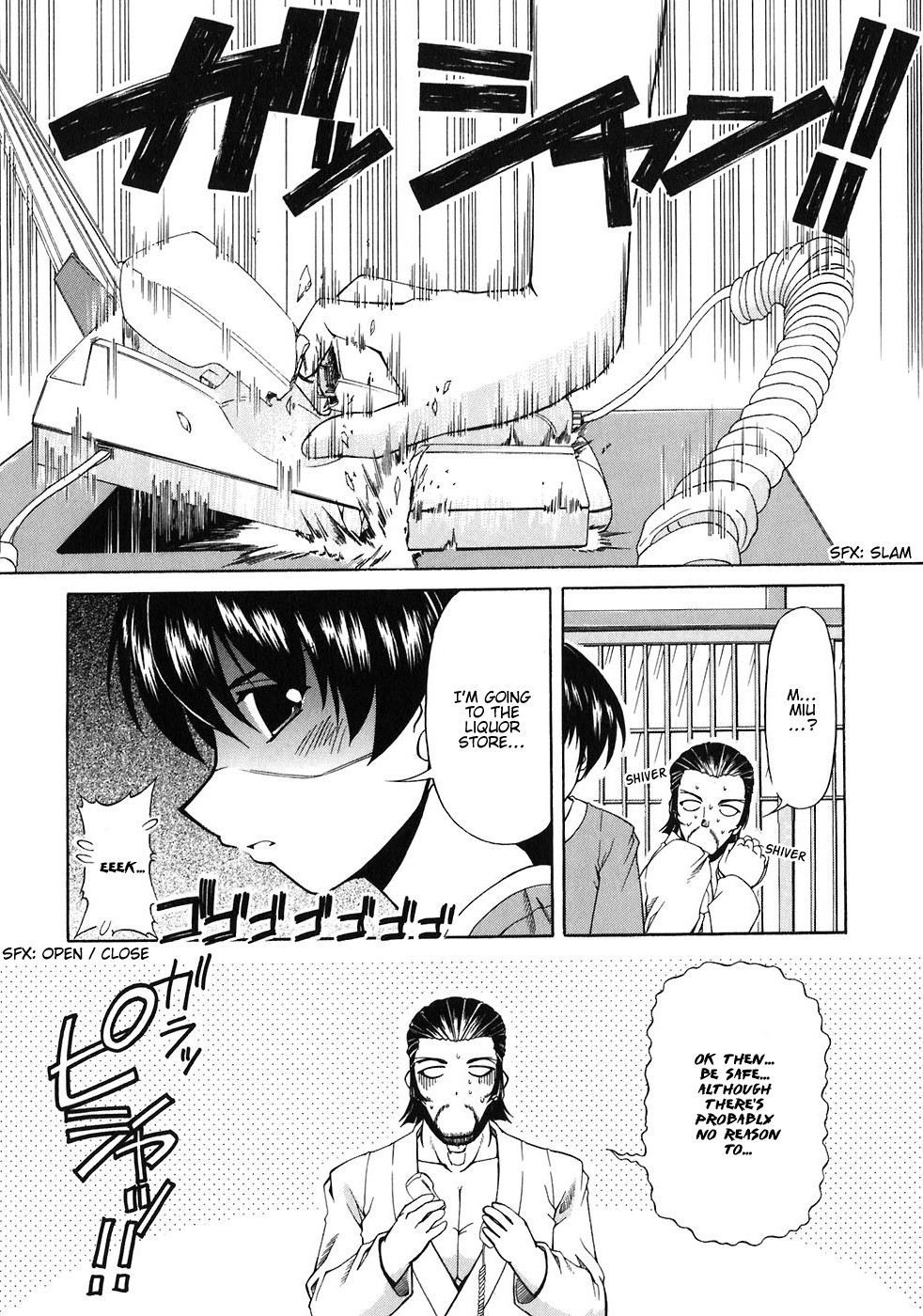 Tona-Gura! chapter 58 page 21