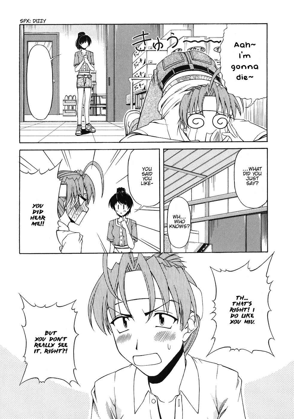 Tona-Gura! chapter 58 page 25