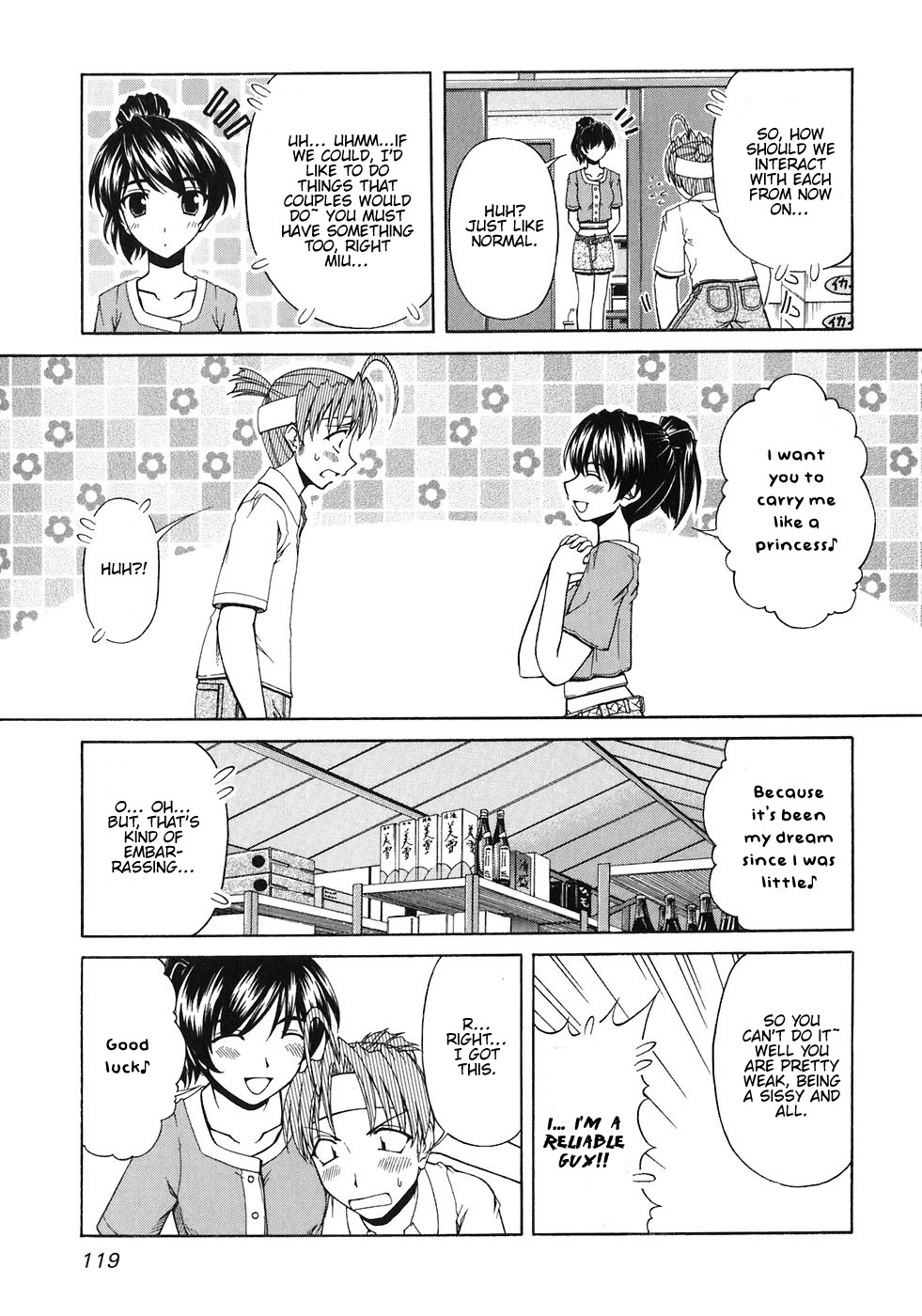 Tona-Gura! chapter 58 page 30