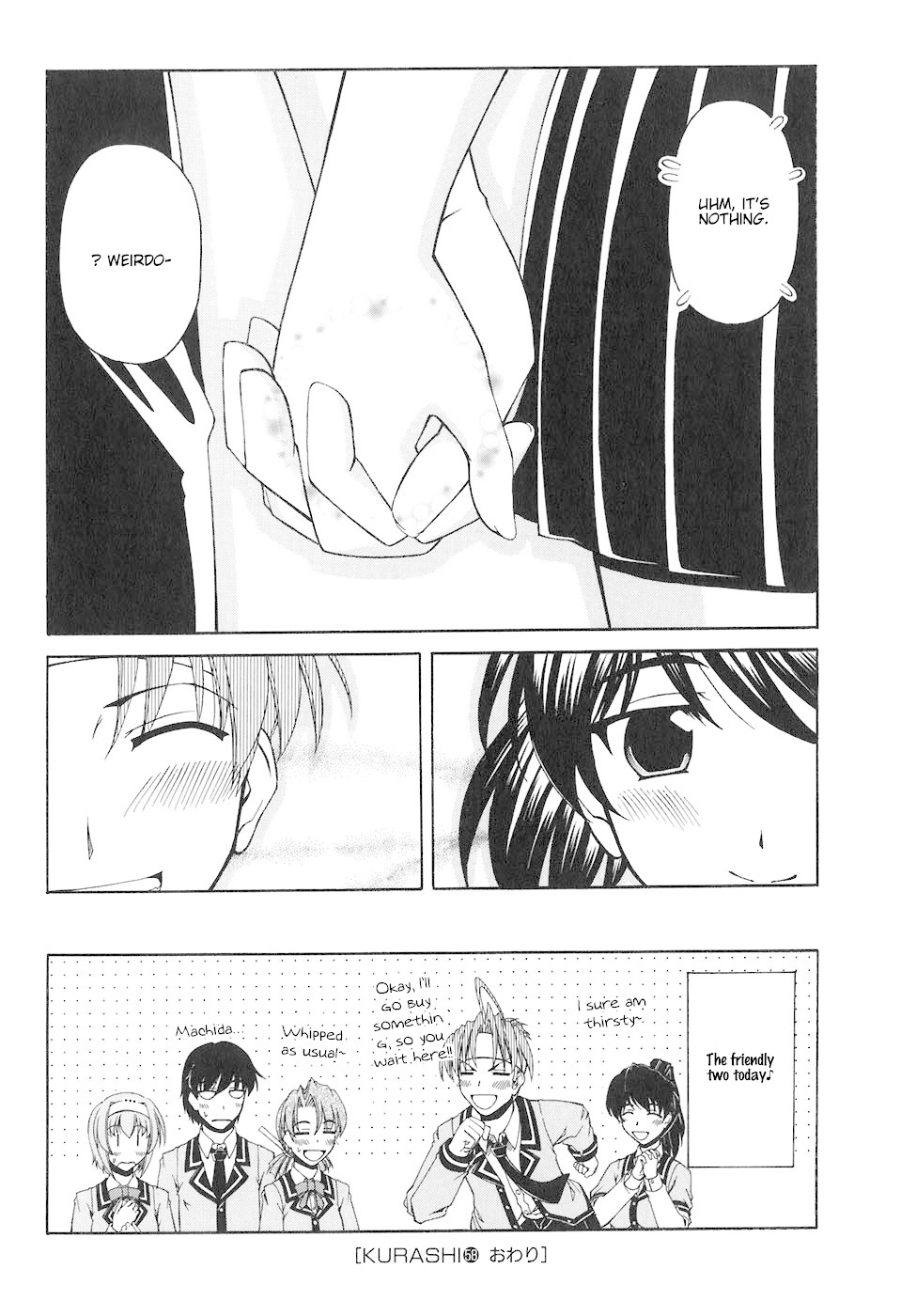 Tona-Gura! chapter 58 page 35