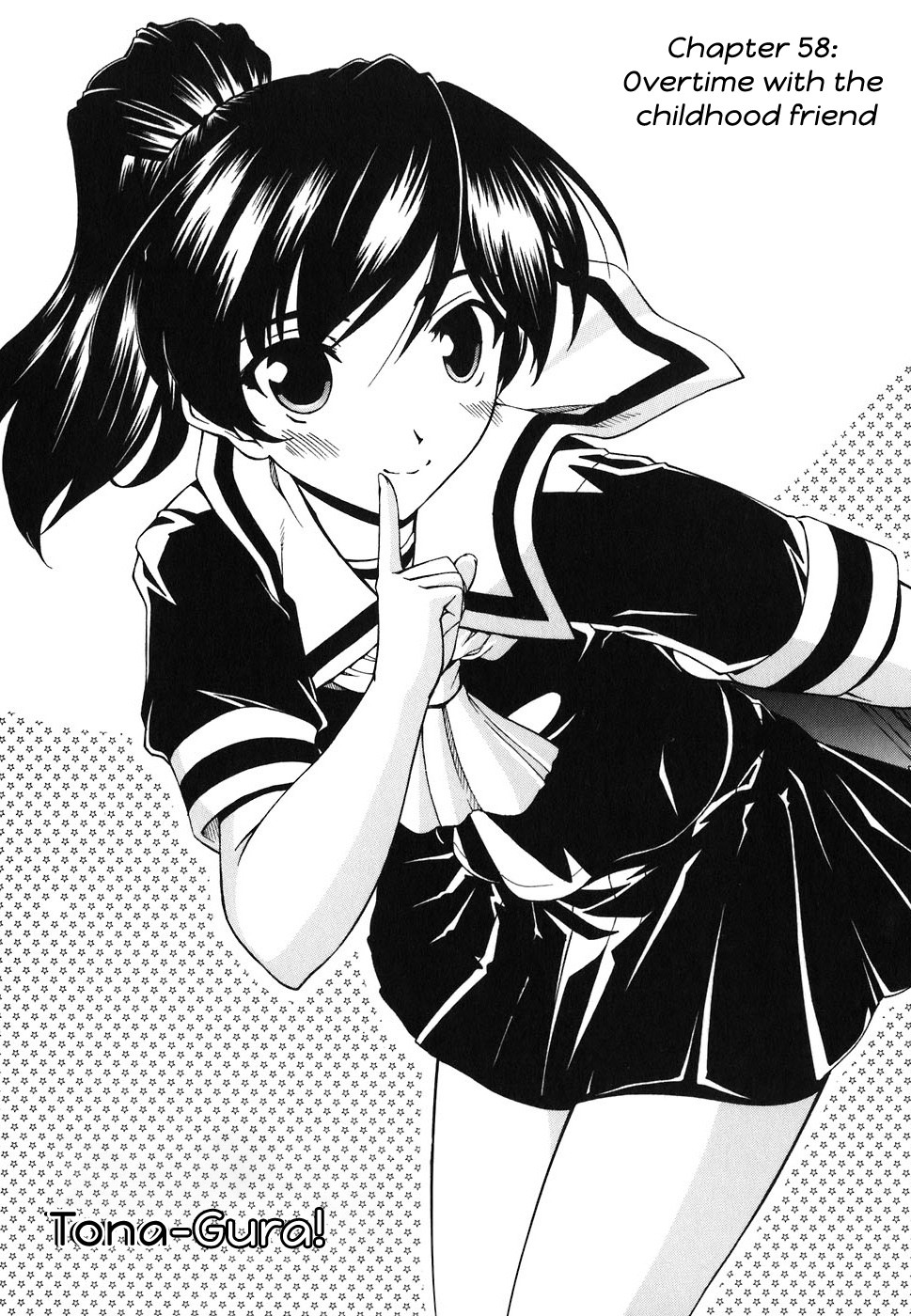 Tona-Gura! chapter 58 page 4