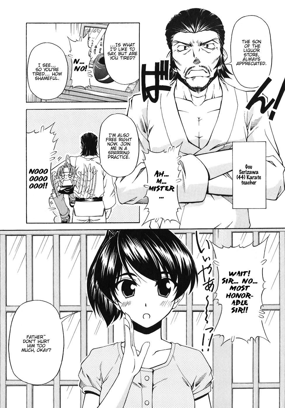 Tona-Gura! chapter 58 page 8