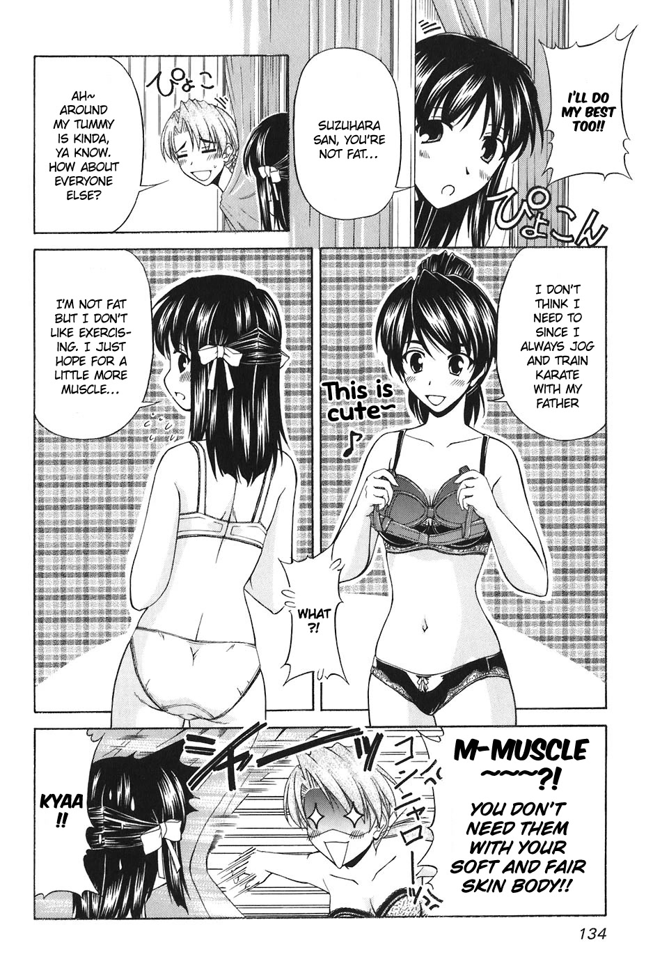 Tona-Gura! chapter 59 page 10