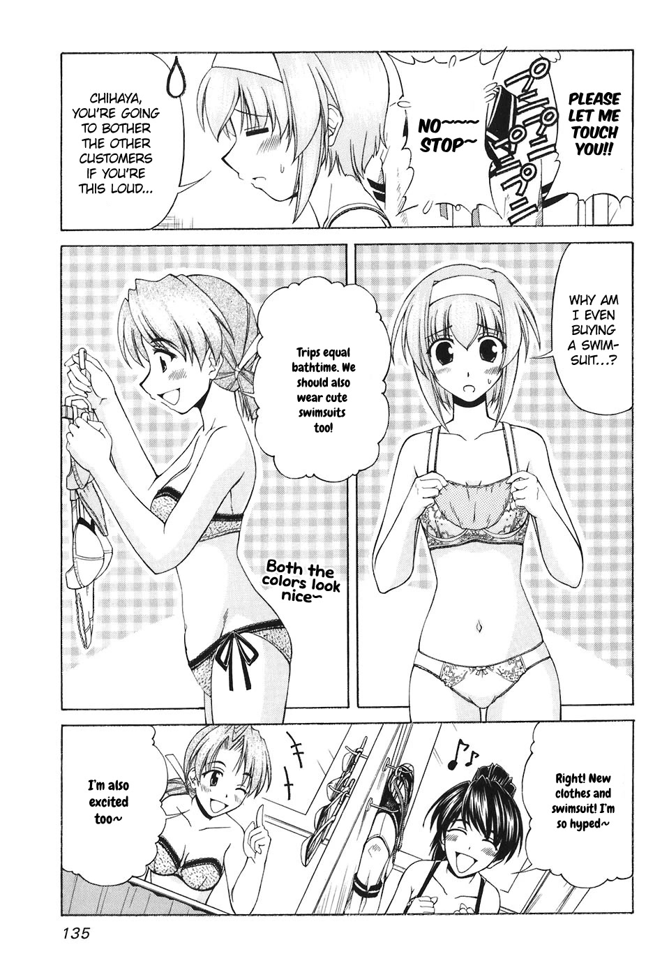 Tona-Gura! chapter 59 page 11