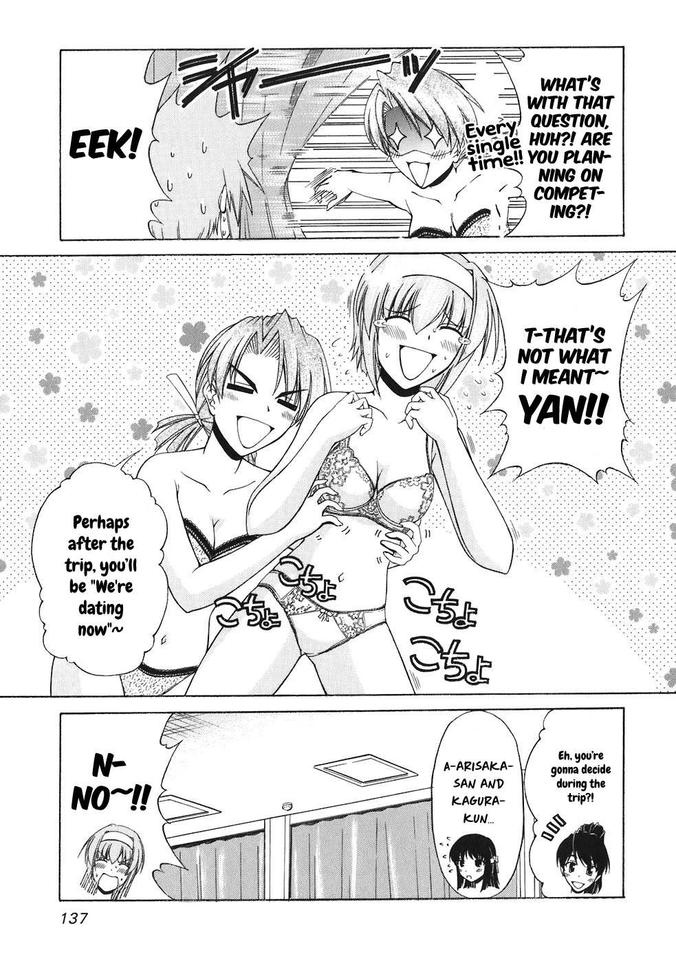 Tona-Gura! chapter 59 page 13