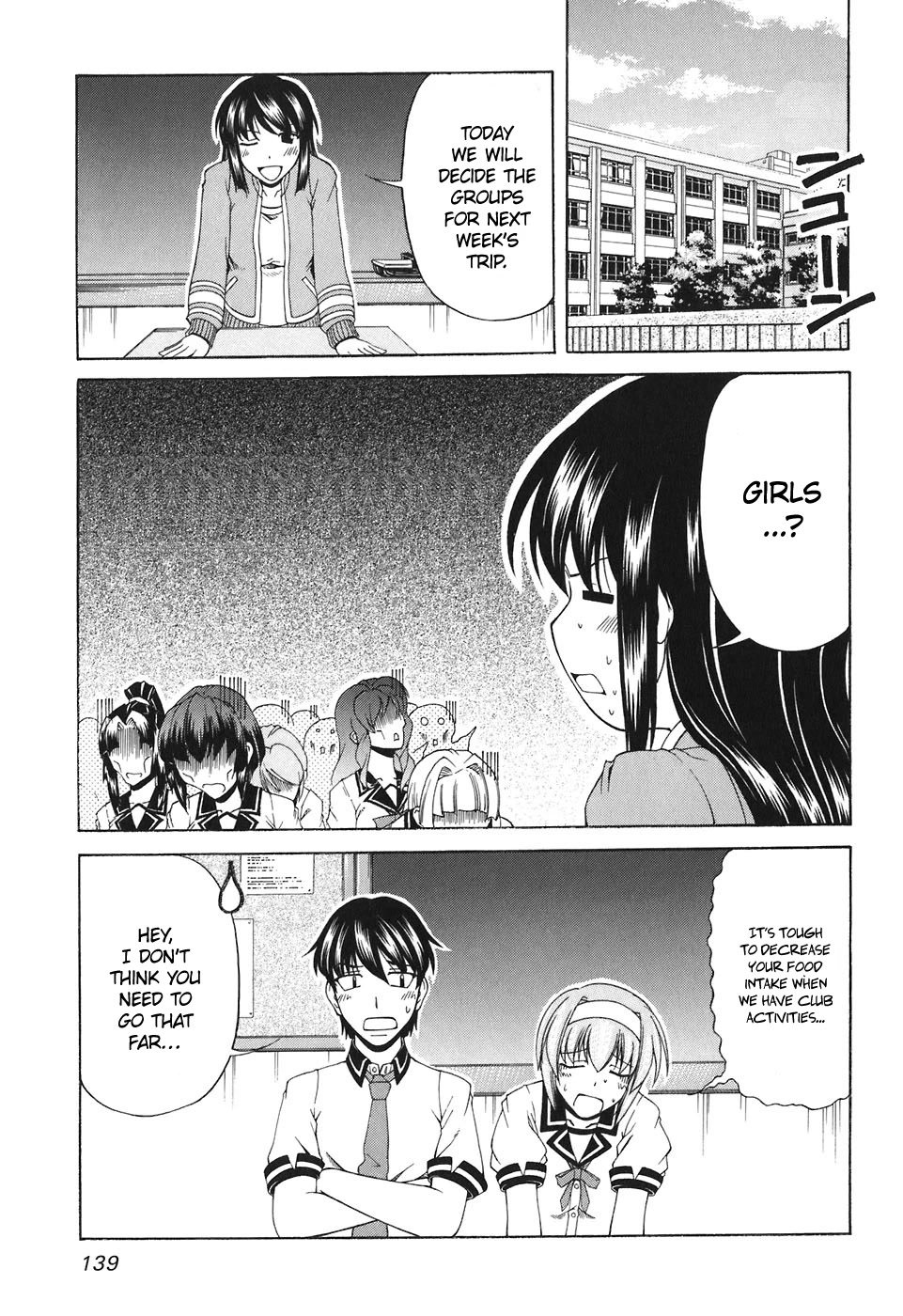 Tona-Gura! chapter 59 page 15