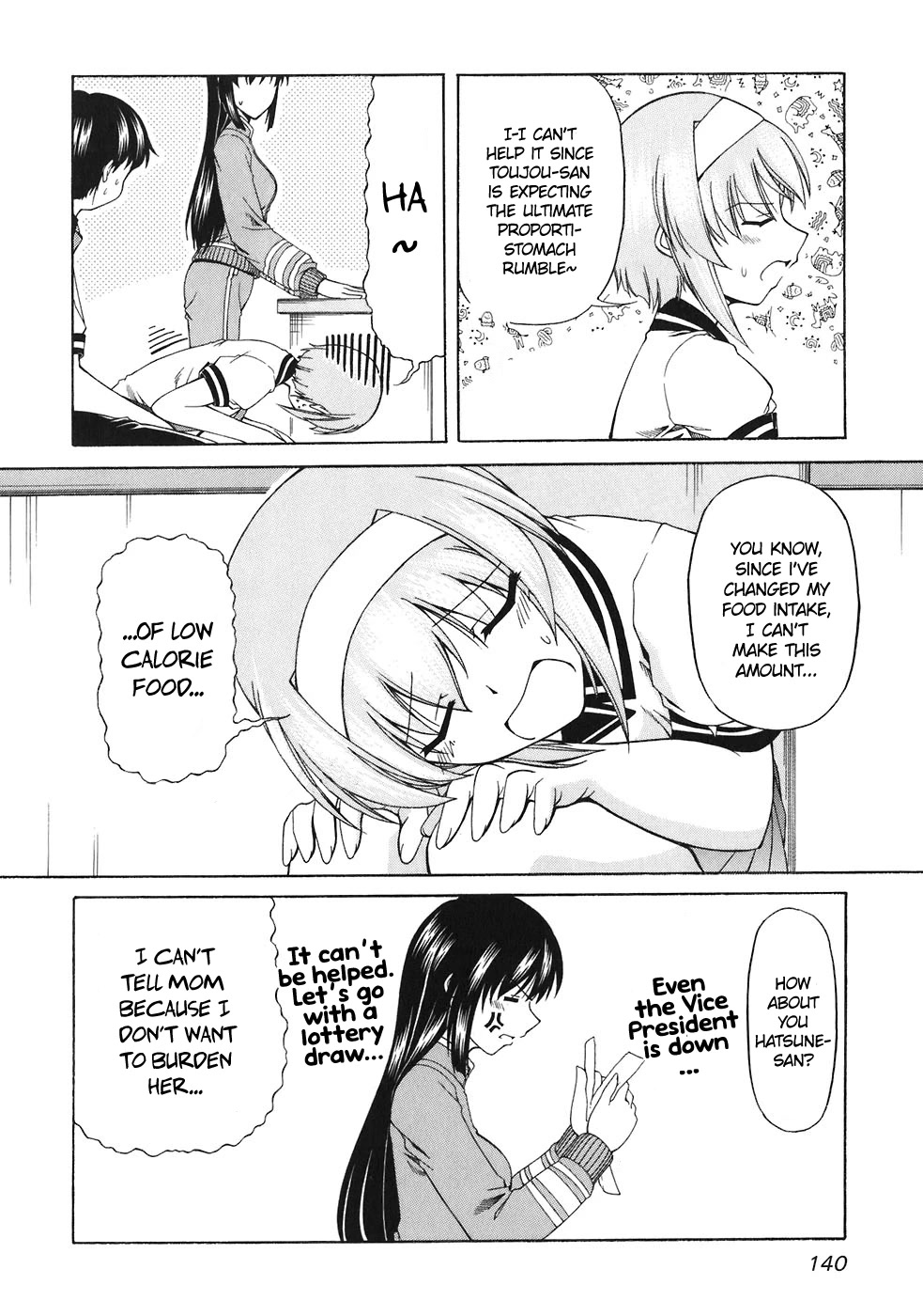 Tona-Gura! chapter 59 page 16