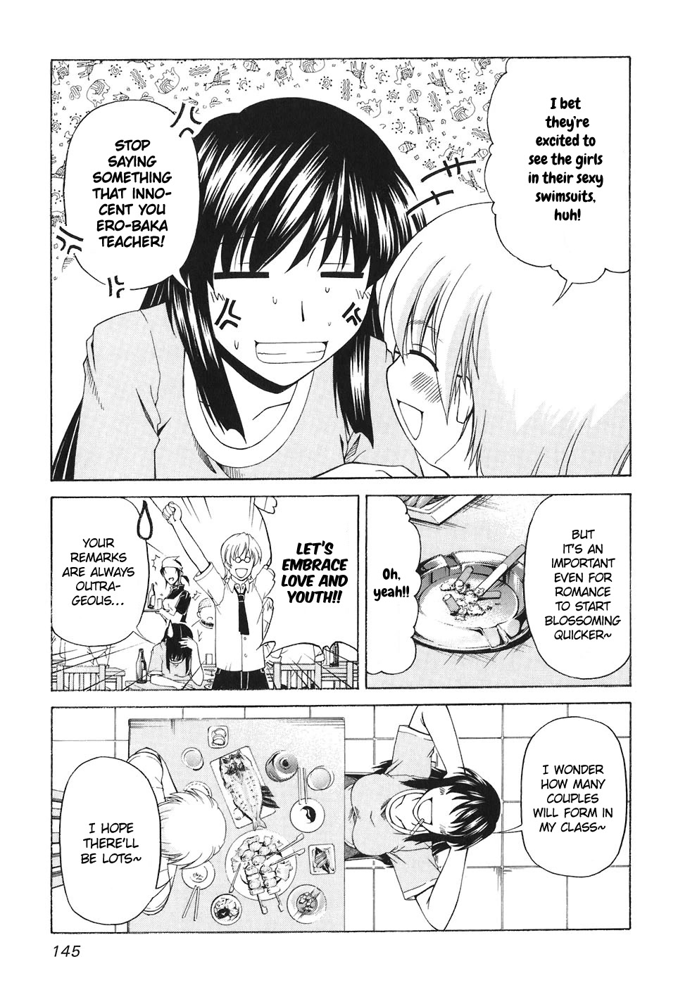 Tona-Gura! chapter 59 page 21