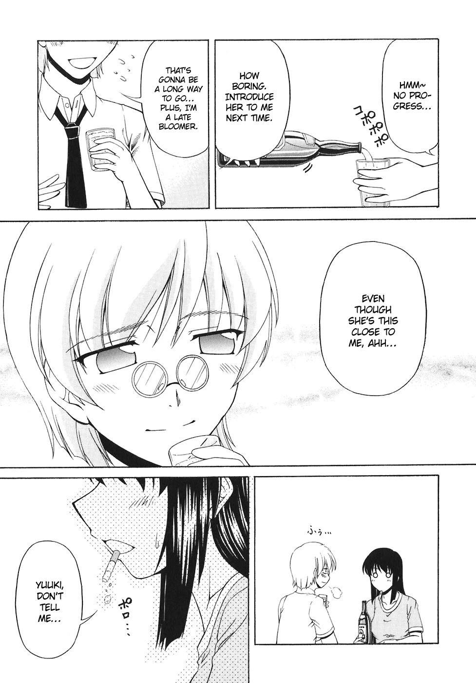 Tona-Gura! chapter 59 page 23