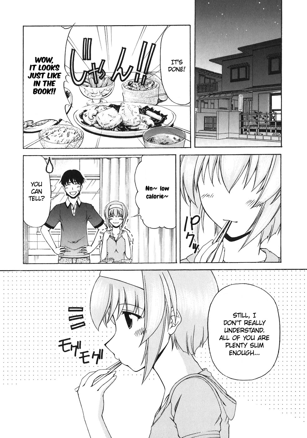 Tona-Gura! chapter 59 page 26