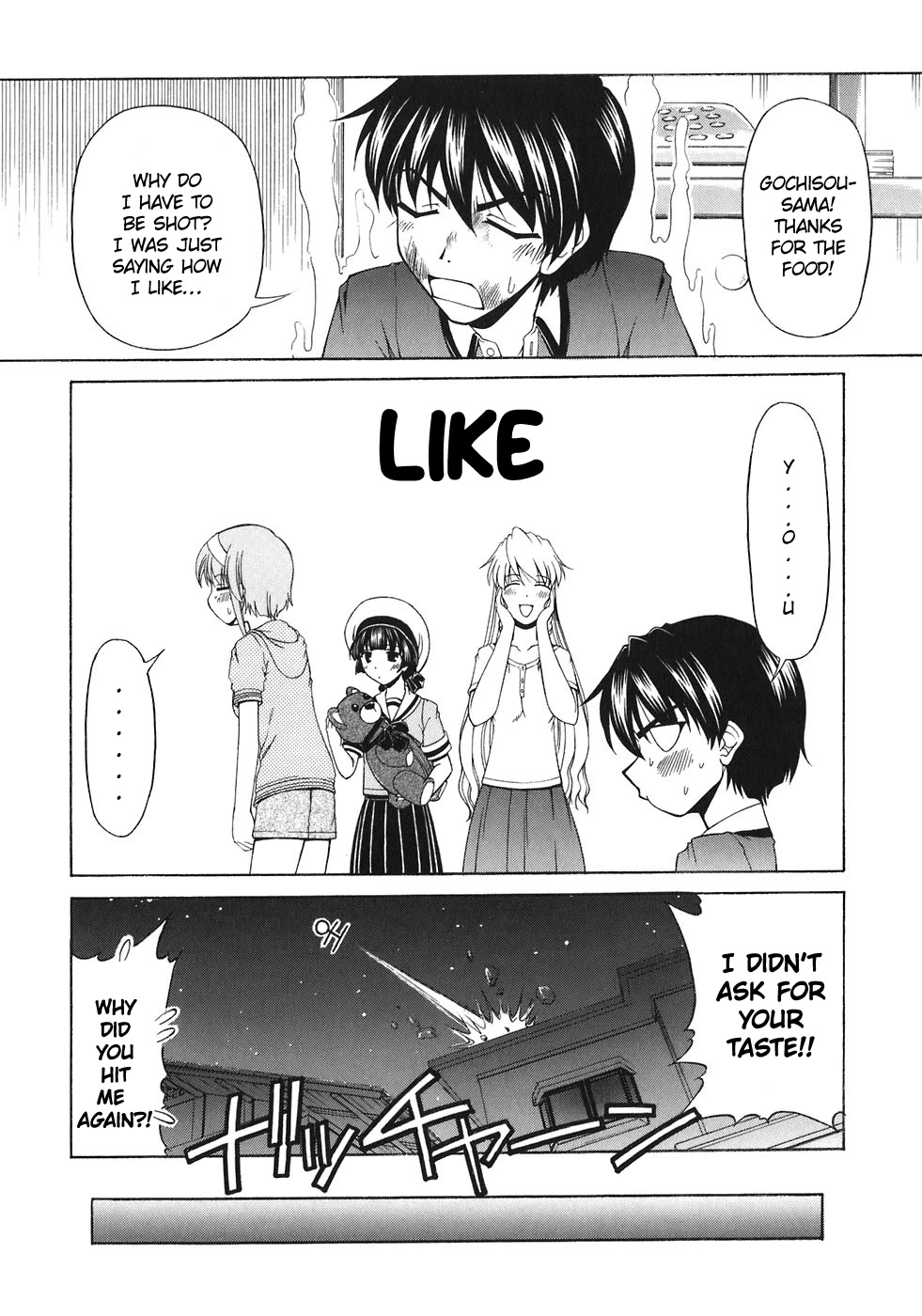 Tona-Gura! chapter 59 page 28