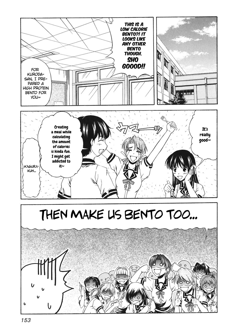 Tona-Gura! chapter 59 page 29