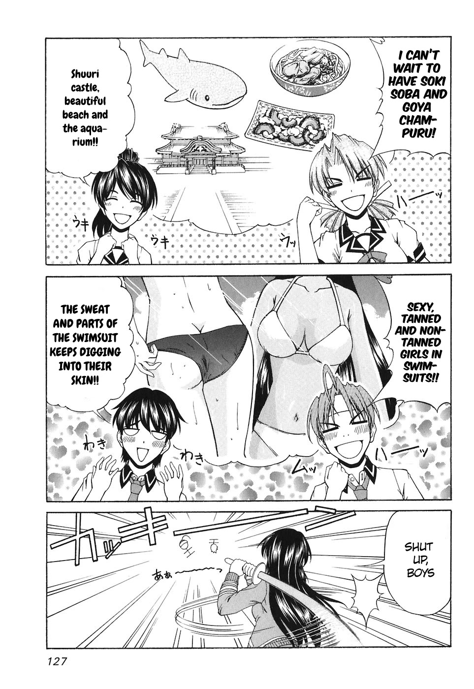 Tona-Gura! chapter 59 page 3