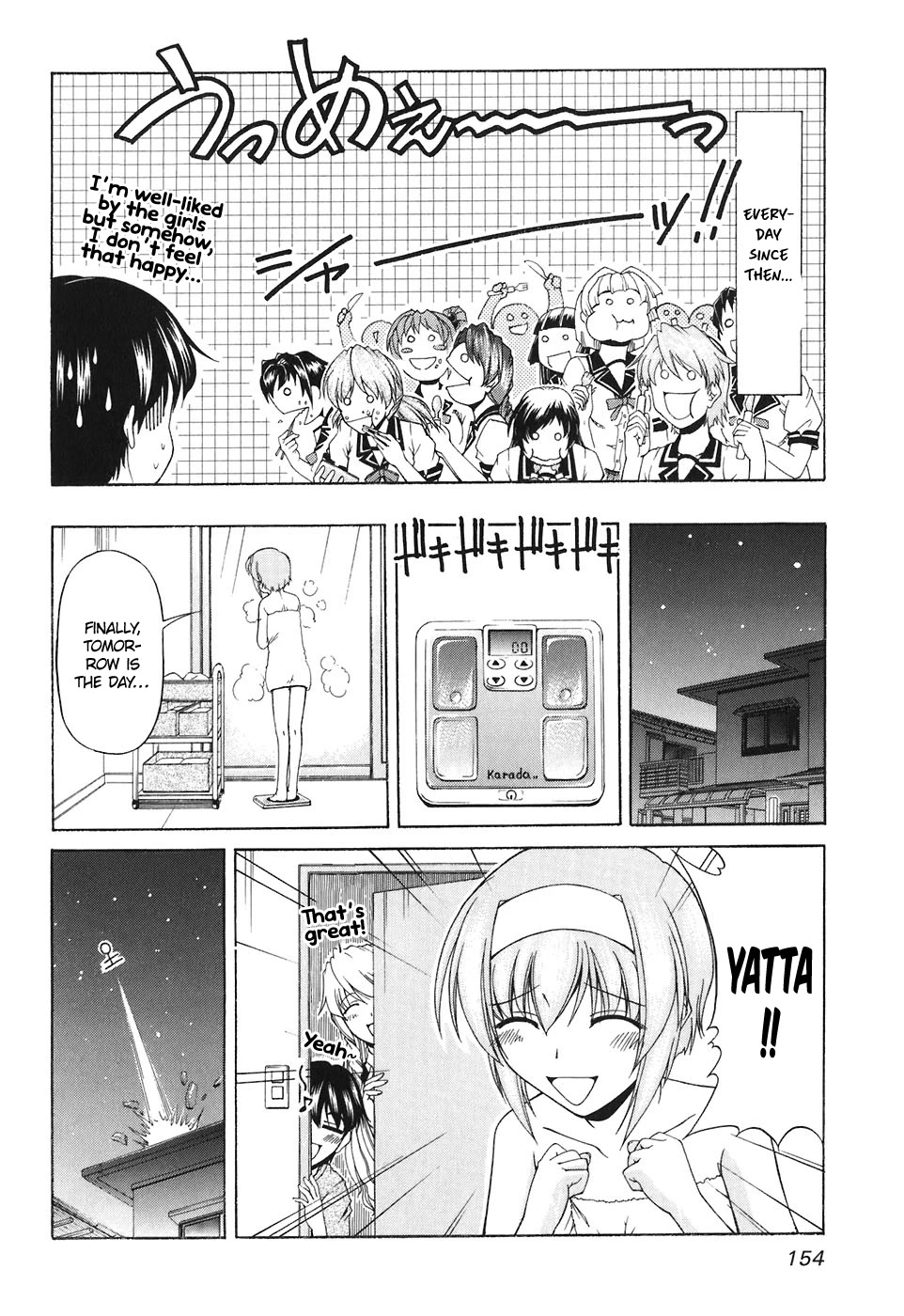 Tona-Gura! chapter 59 page 30