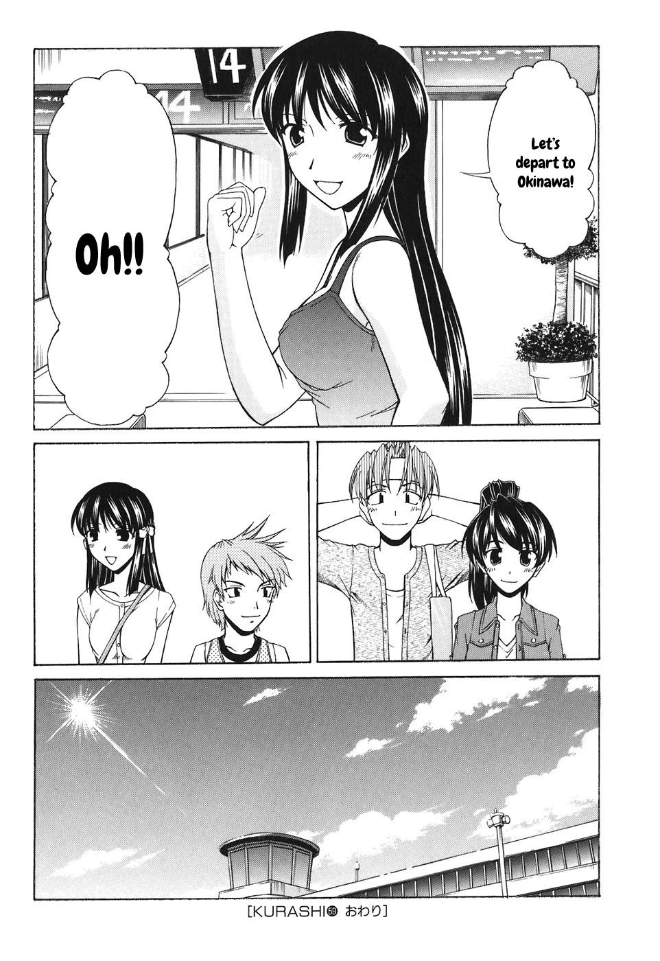 Tona-Gura! chapter 59 page 32