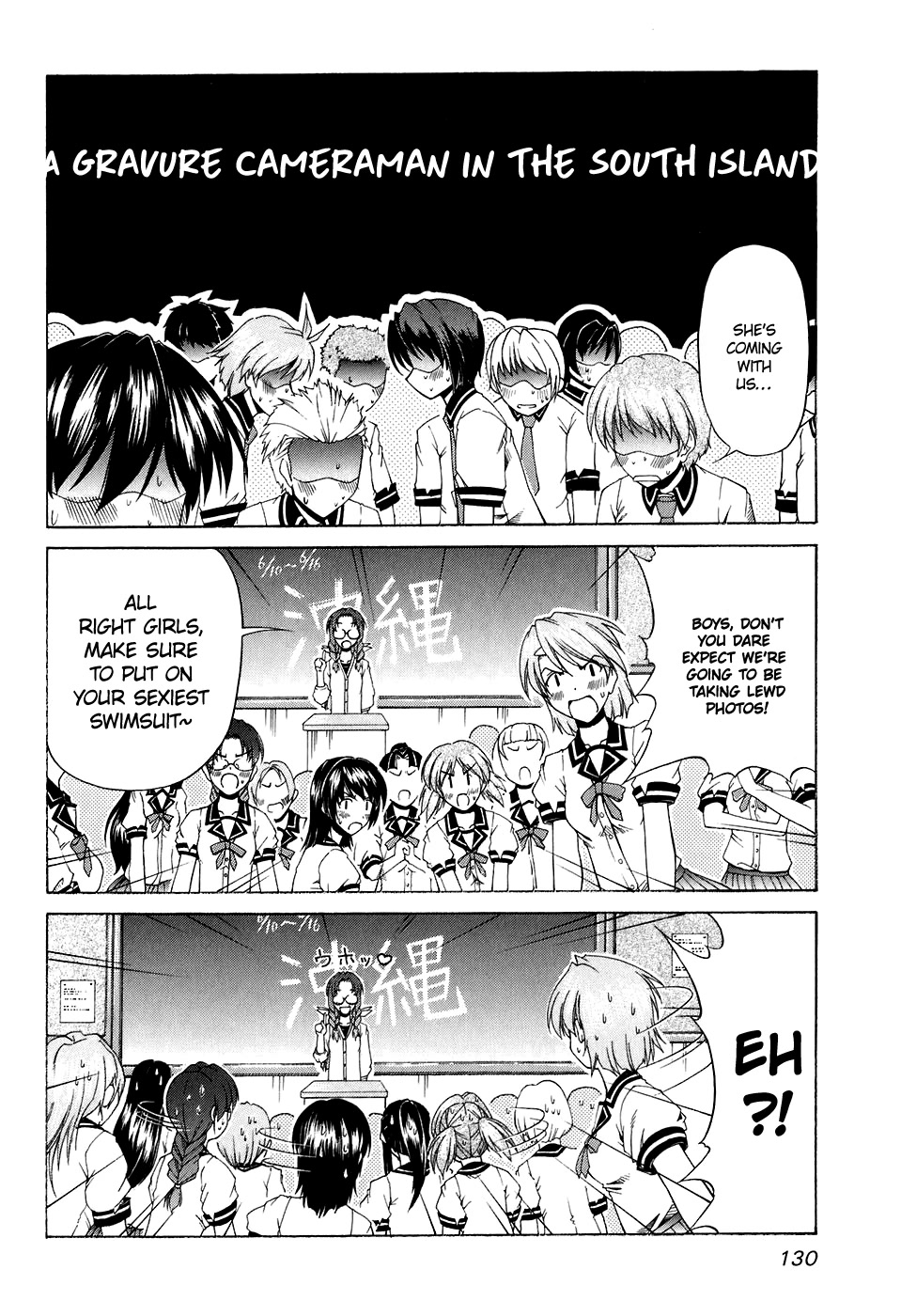 Tona-Gura! chapter 59 page 6