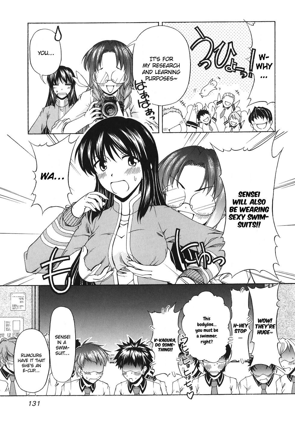 Tona-Gura! chapter 59 page 7