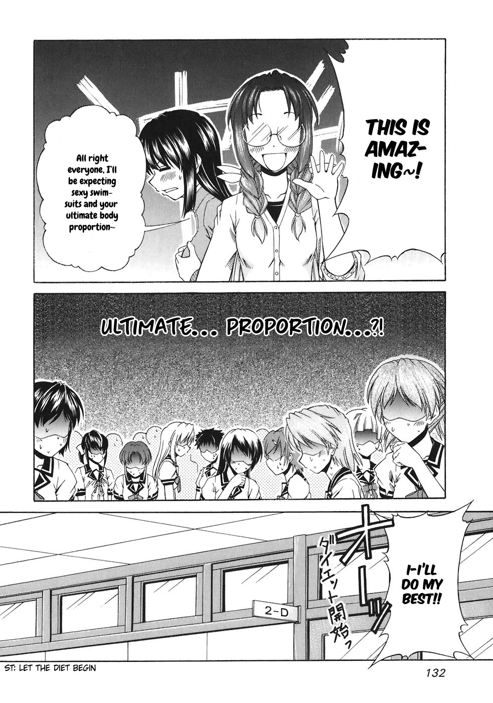 Tona-Gura! chapter 59 page 8