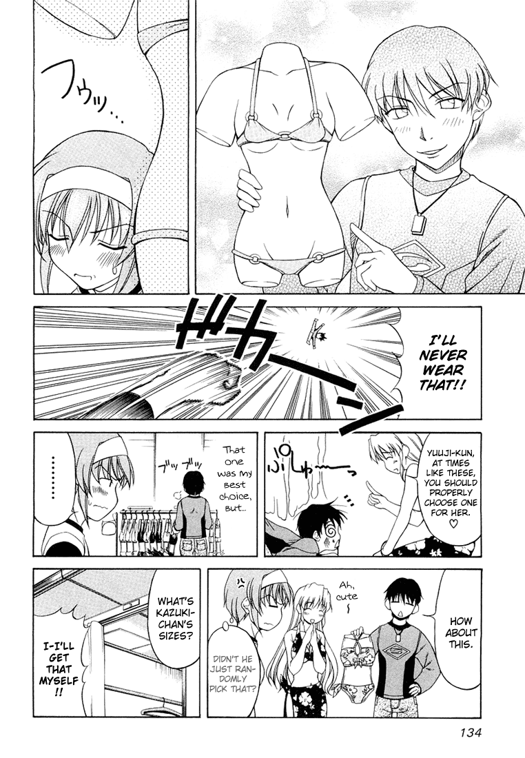 Tona-Gura! chapter 6 page 10