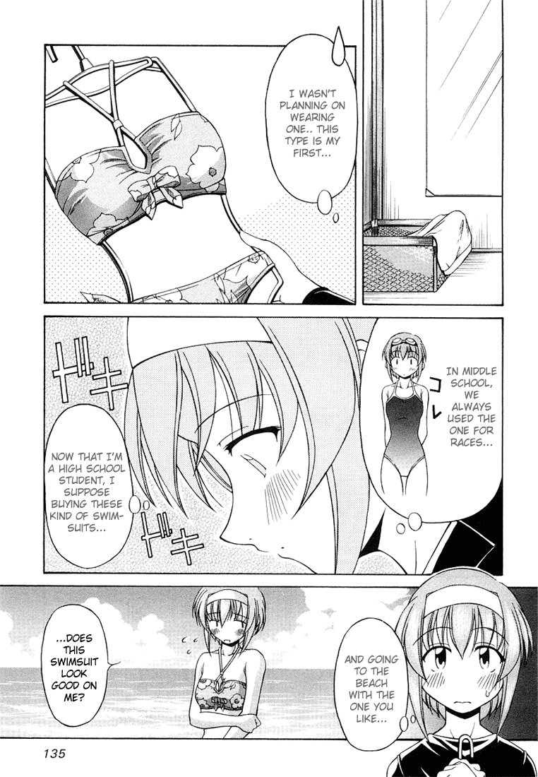 Tona-Gura! chapter 6 page 11