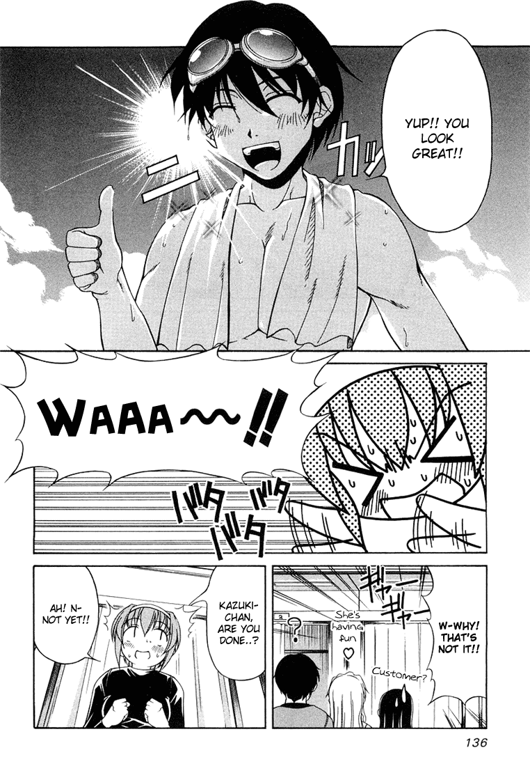 Tona-Gura! chapter 6 page 12