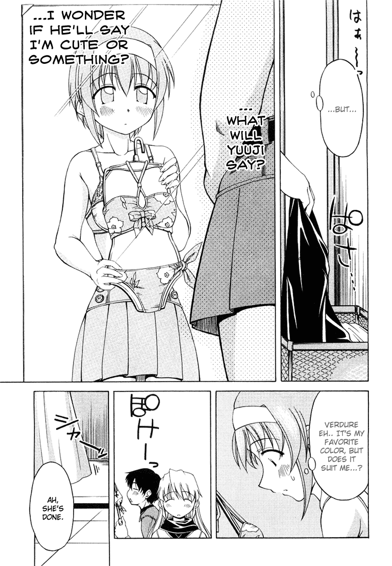 Tona-Gura! chapter 6 page 13